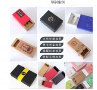 Wholesale Packaging Box Kraft Paper Box Custom Folding Paper Tea Gift Box   V